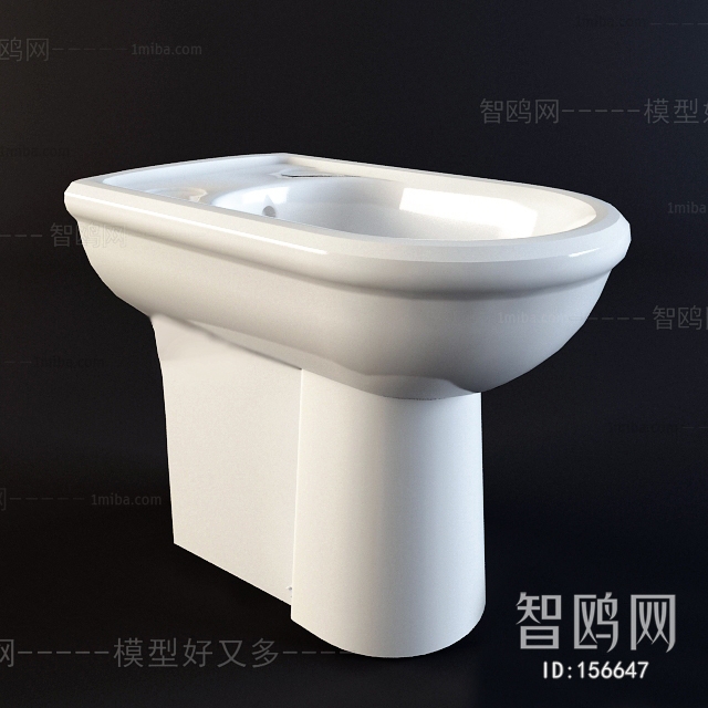 Modern Toilet