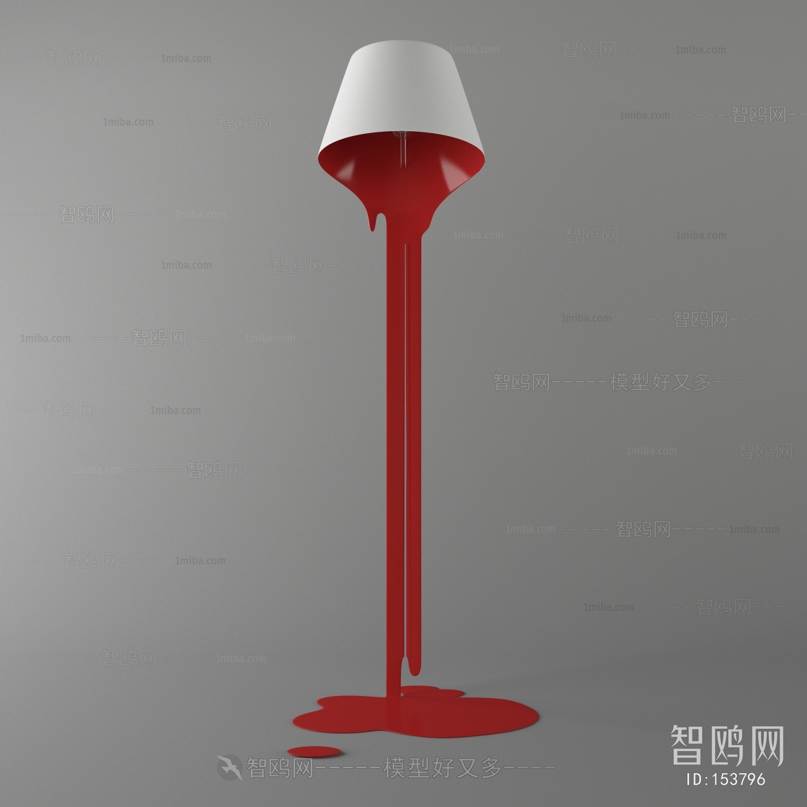 Modern Floor Lamp