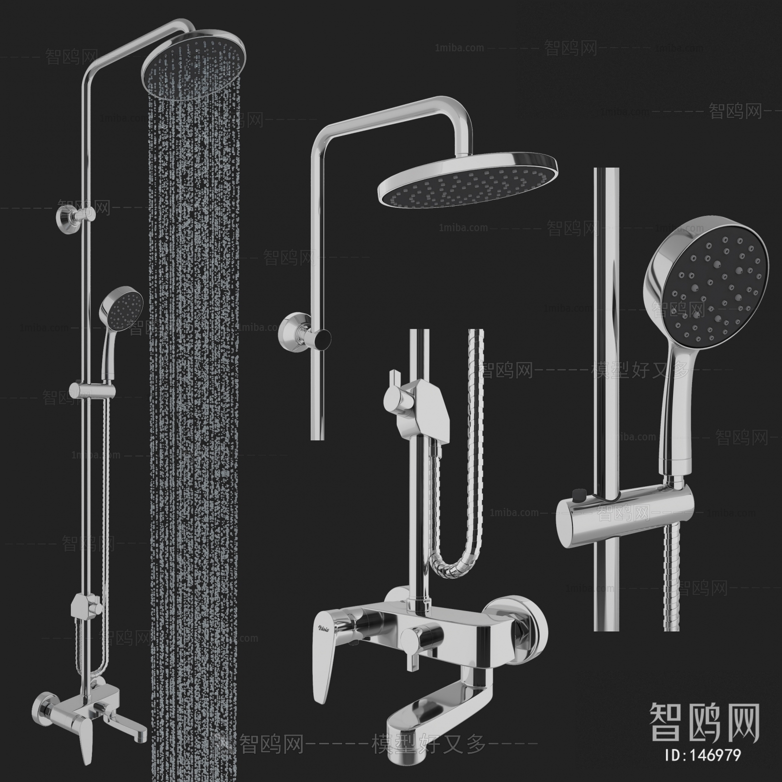 Modern Bathroom Hardware