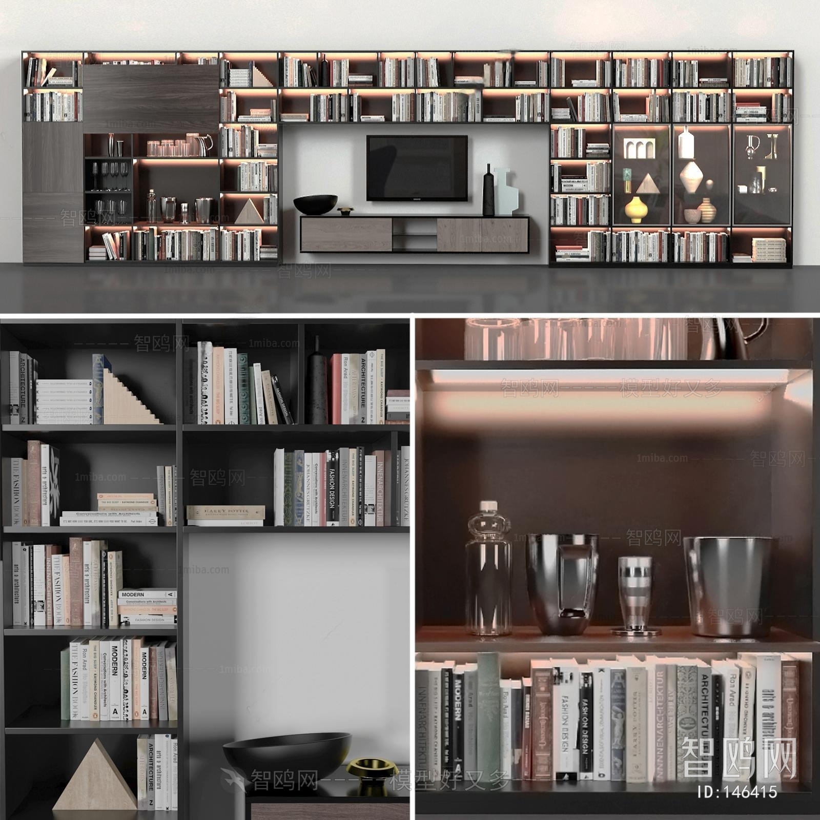 Modern Bookcase