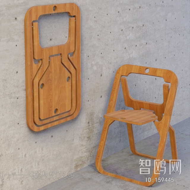 Modern Single Chair