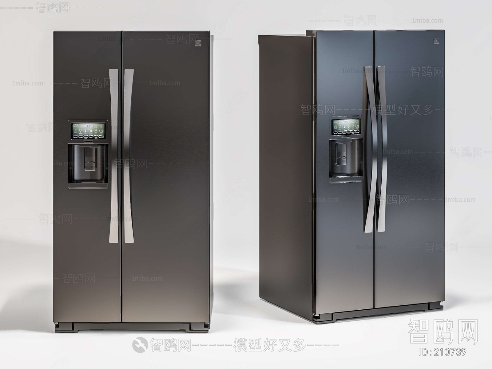 Modern Refrigerator Freezer