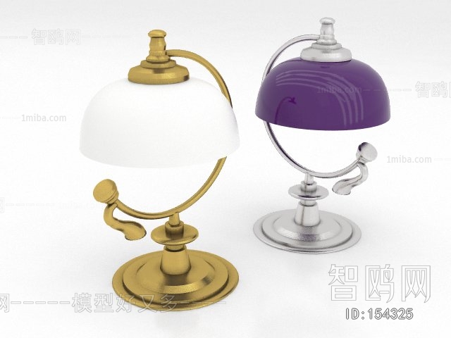 European Style Table Lamp