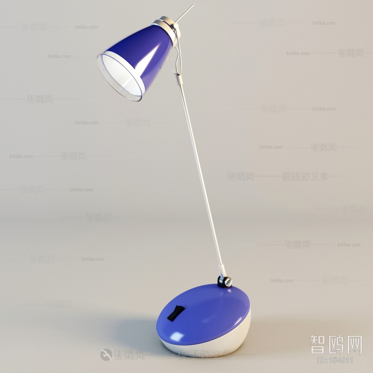 Modern Table Lamp