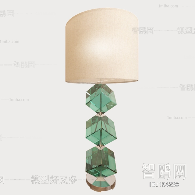 Modern Table Lamp