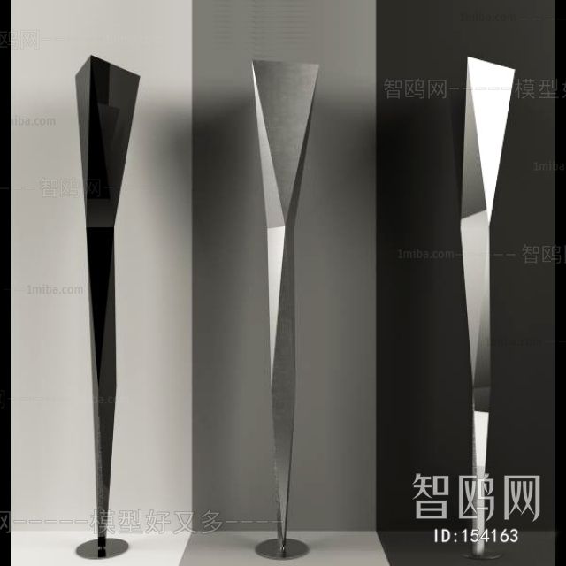 Modern Floor Lamp