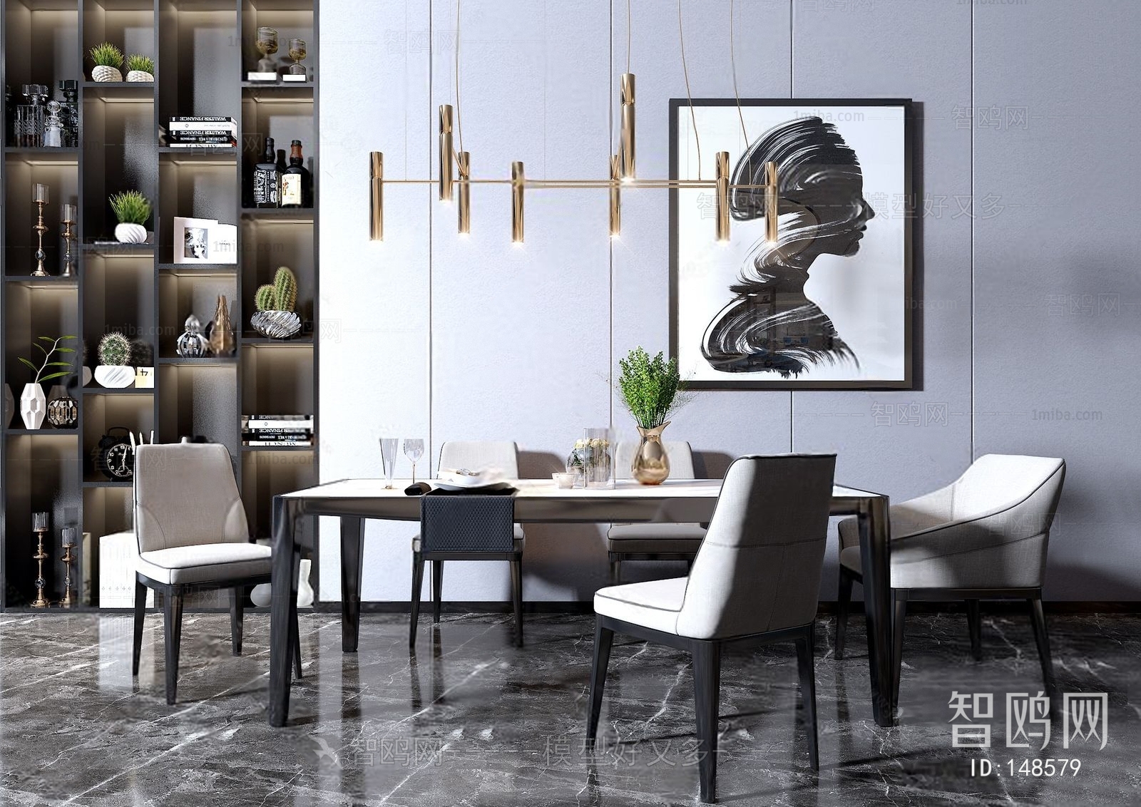 Modern Dining Table And Chairs