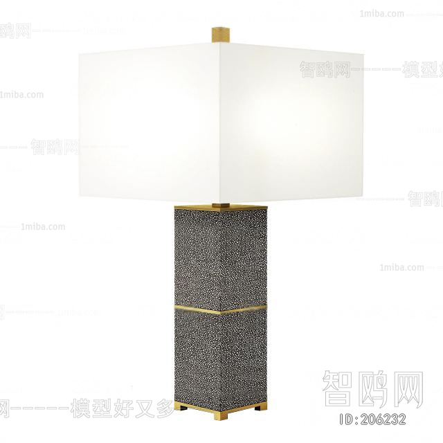 Modern Table Lamp