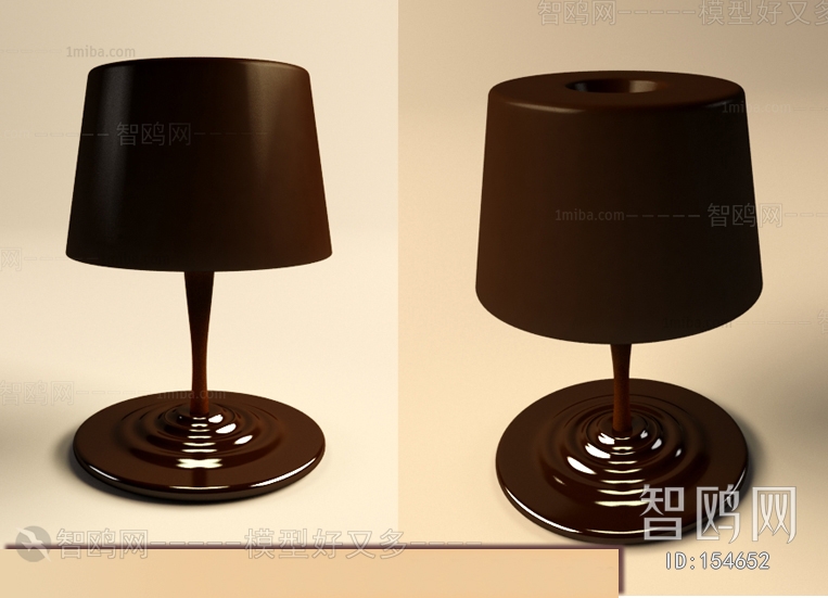 Modern Table Lamp