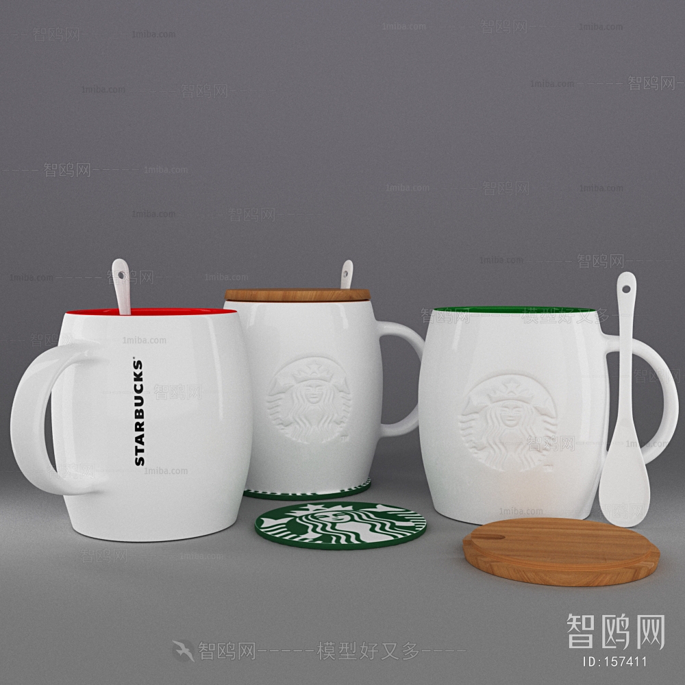 Modern Tea Set