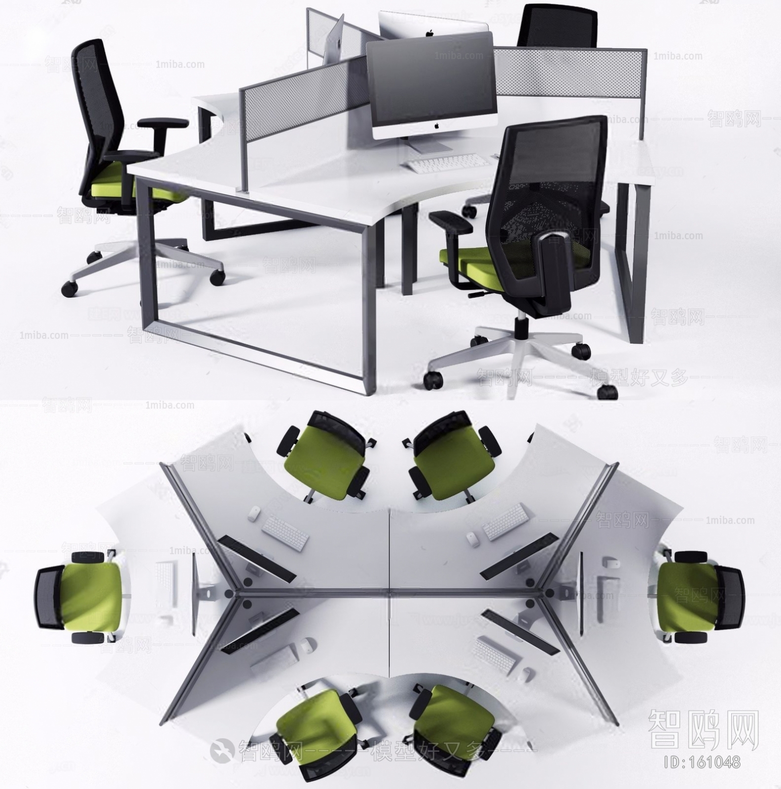 Modern Office Table