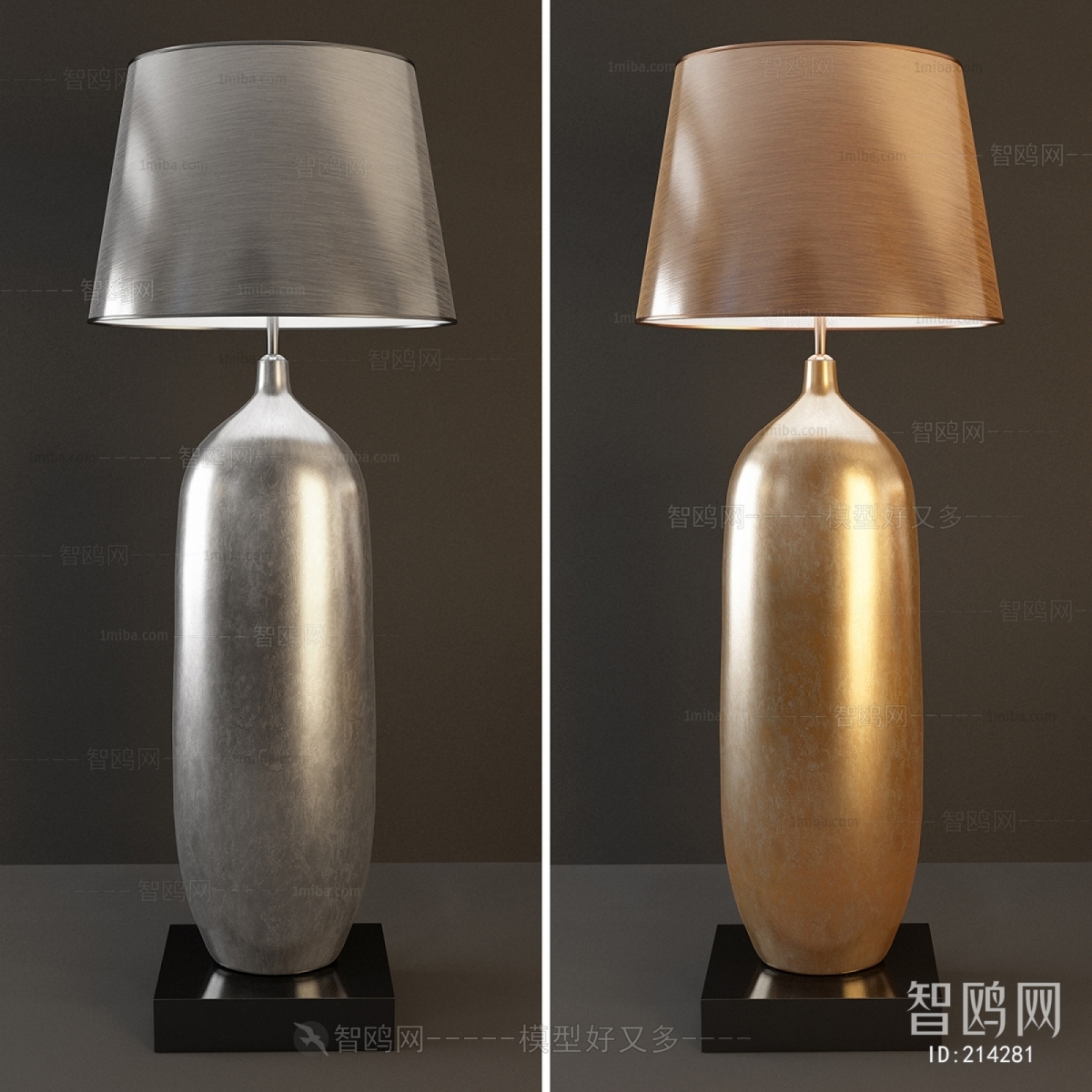 Modern Table Lamp