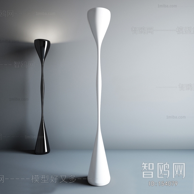 Modern Floor Lamp