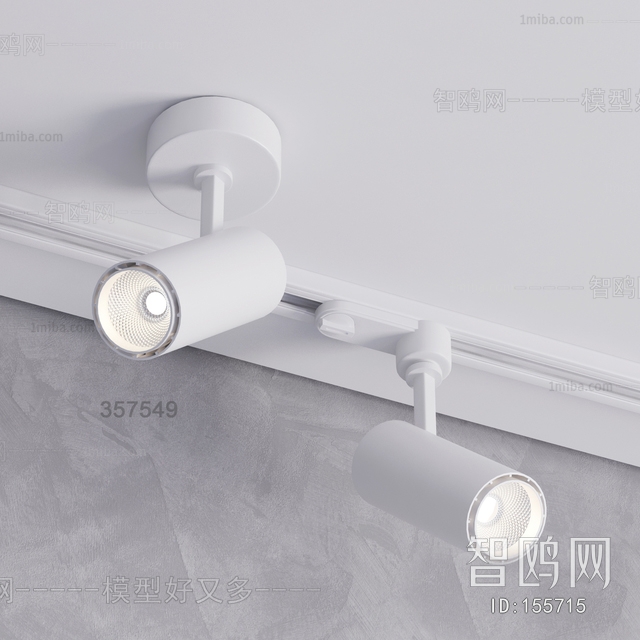 Modern Downlight Spot Light