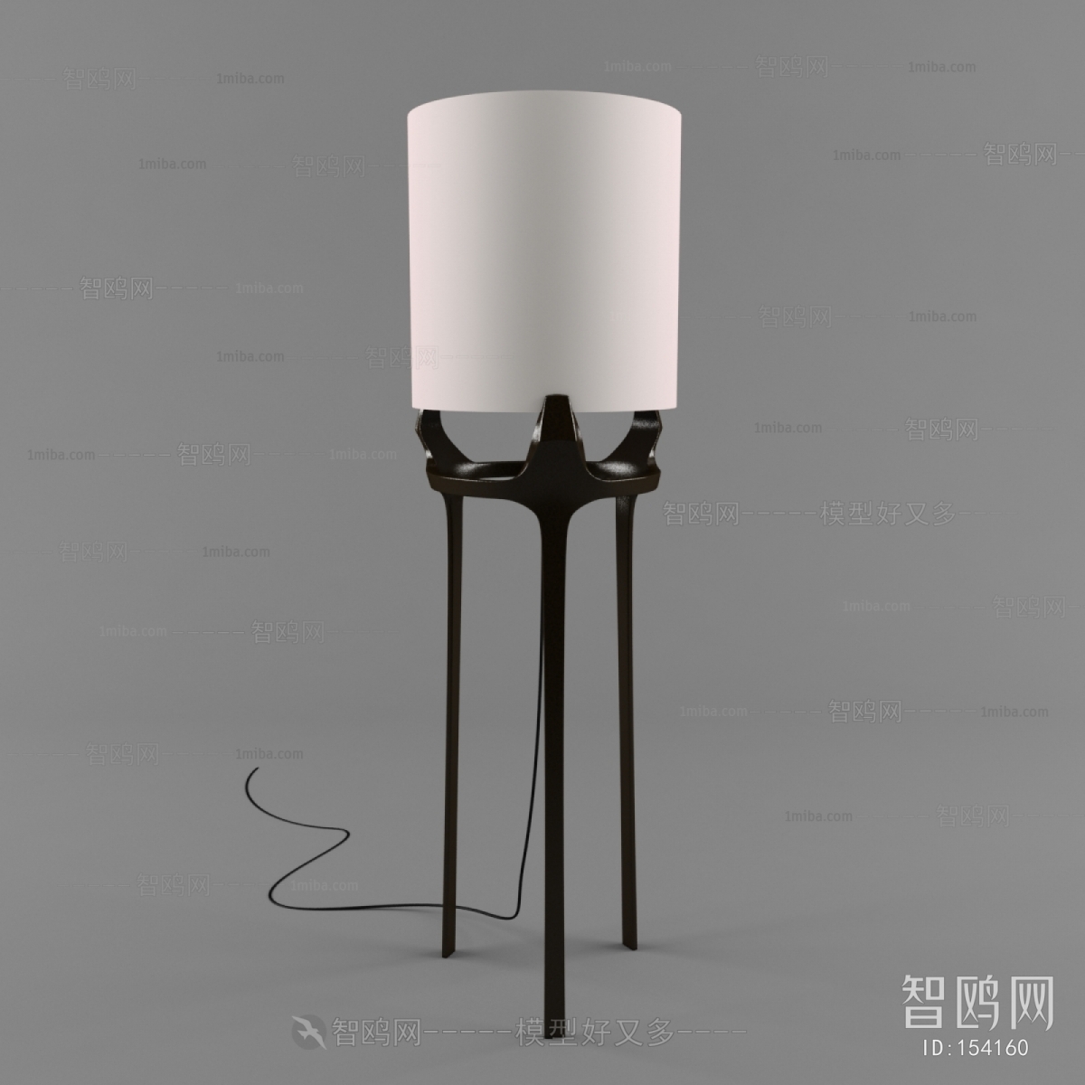 Modern Floor Lamp