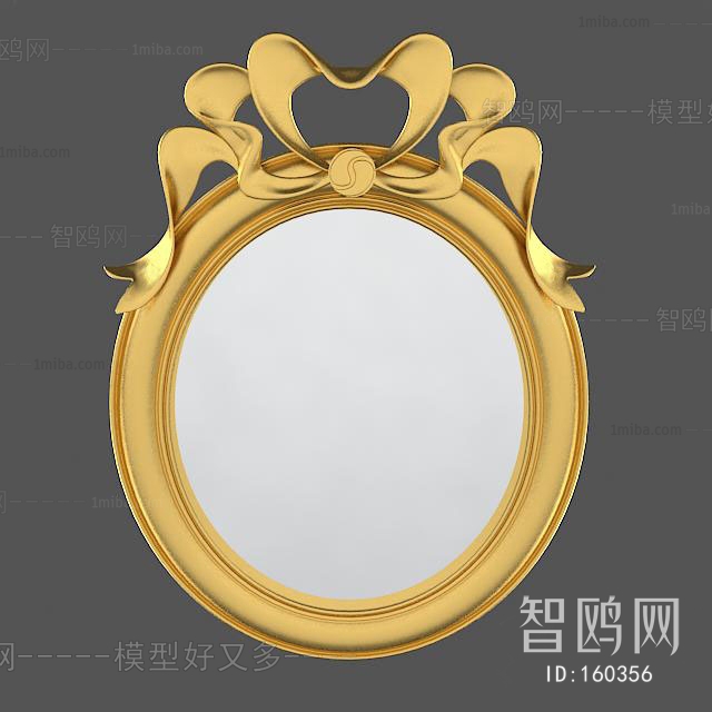 European Style The Mirror