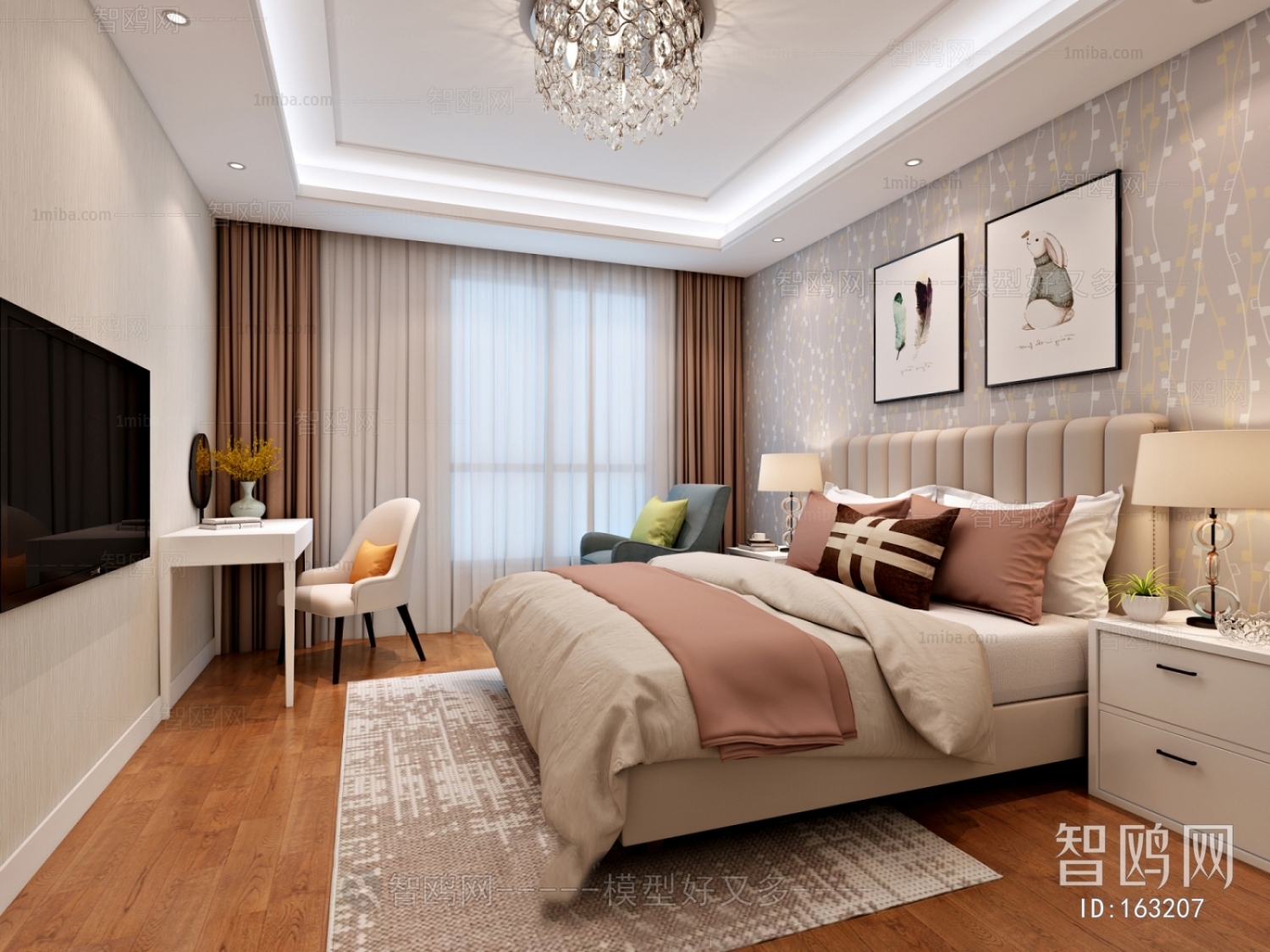 Modern Bedroom