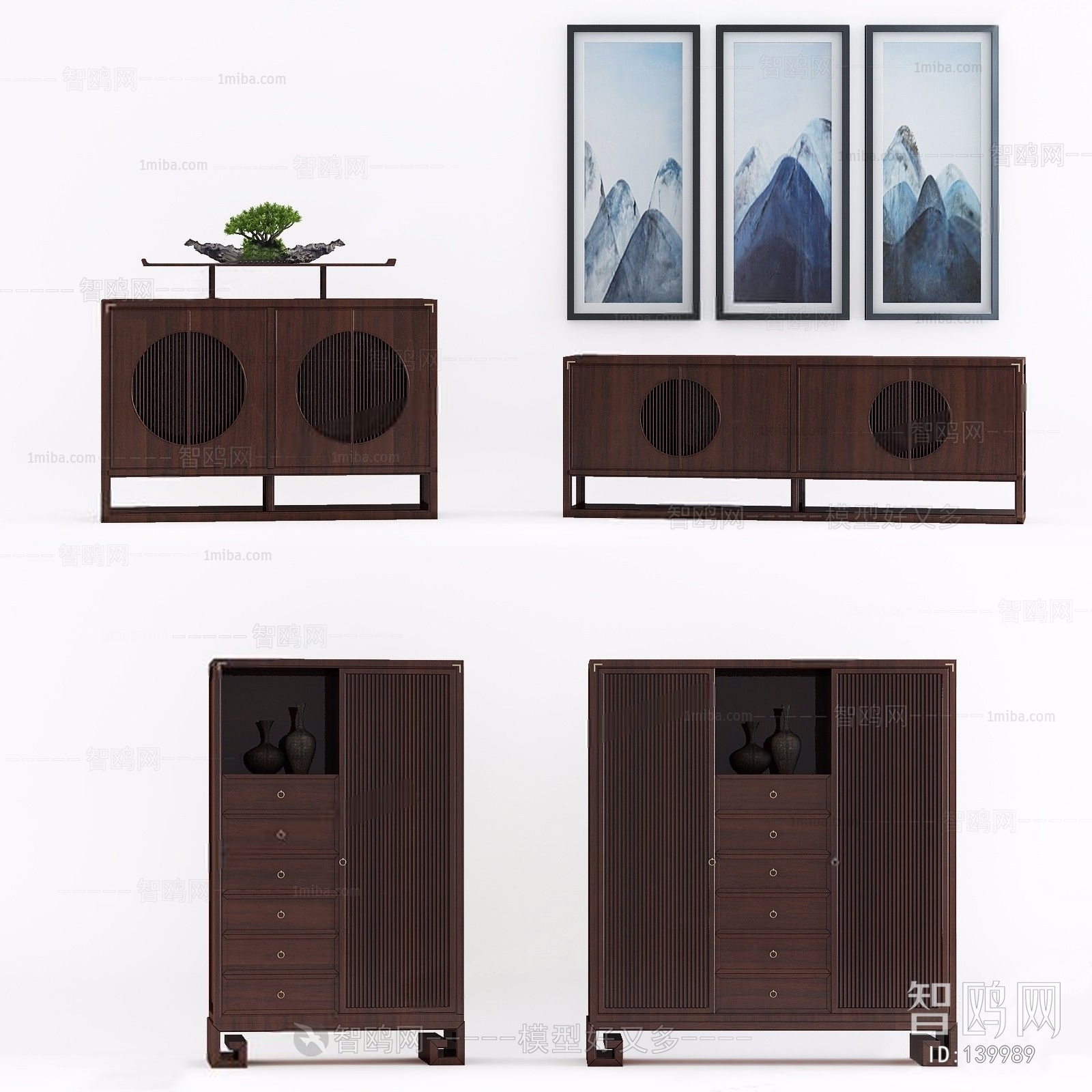 New Chinese Style TV Cabinet