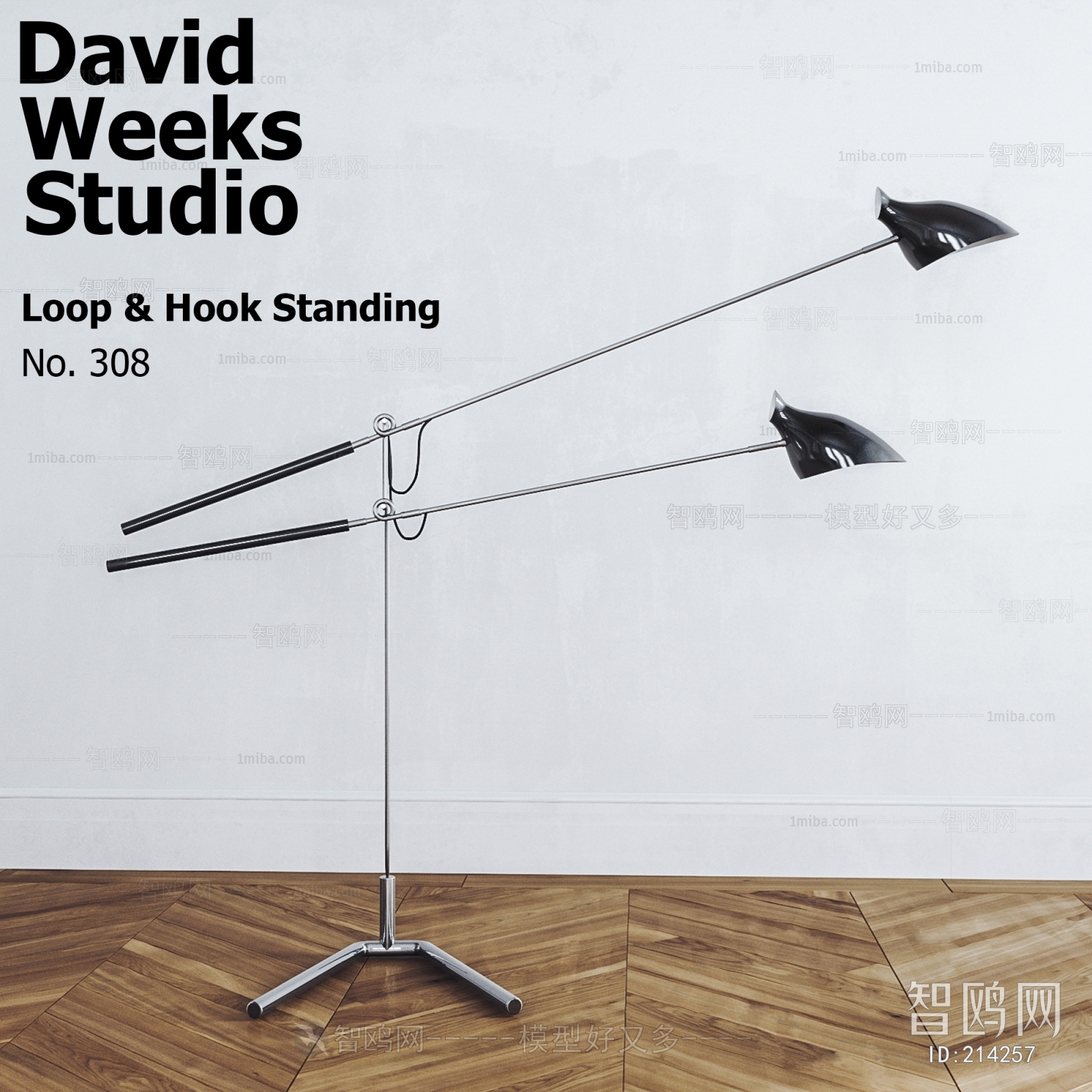 Modern Floor Lamp