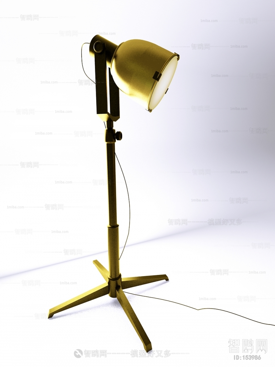 Modern Floor Lamp