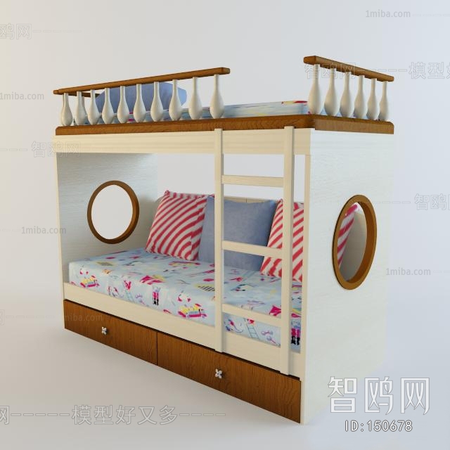 Modern Child's Bed