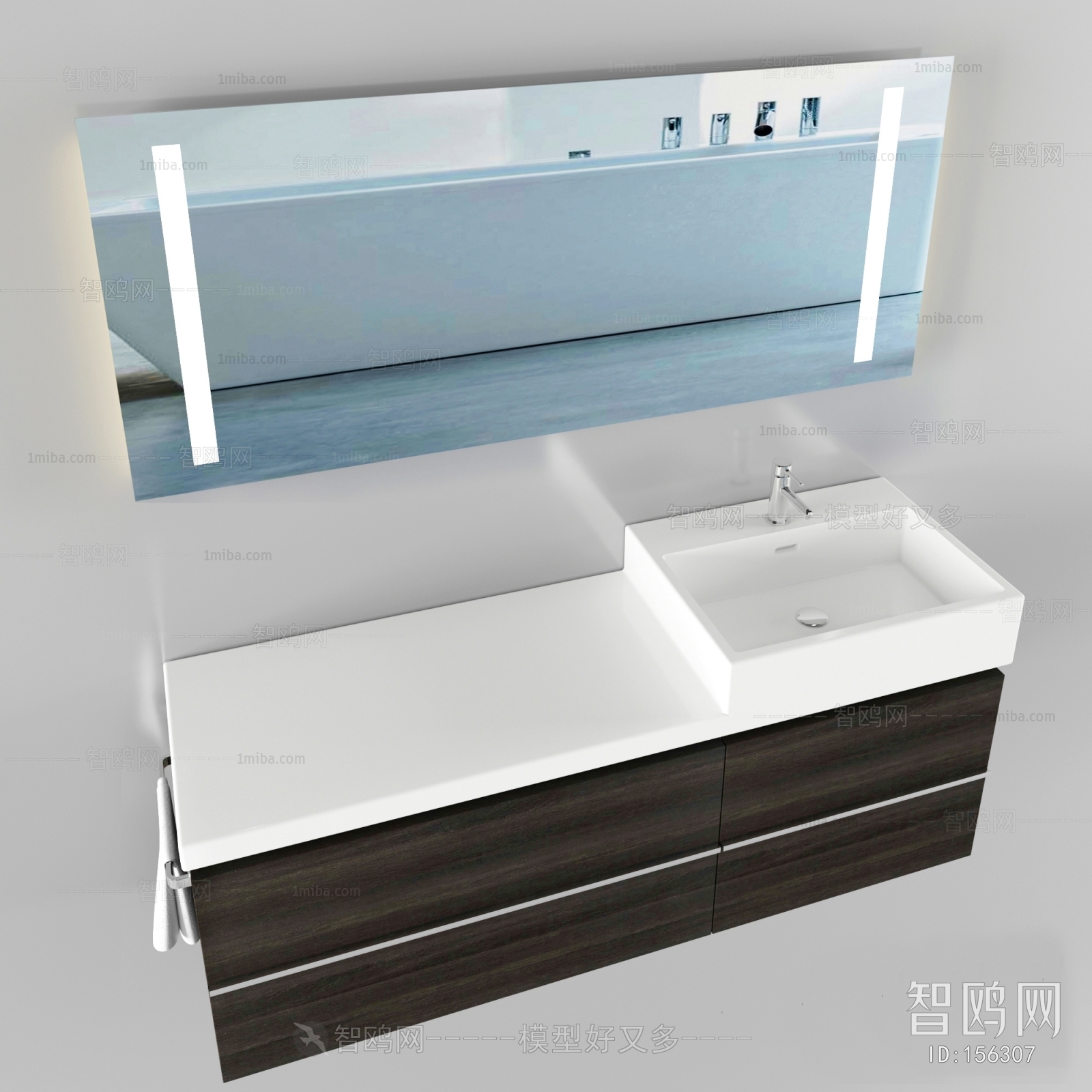 Modern Bathroom Cabinet