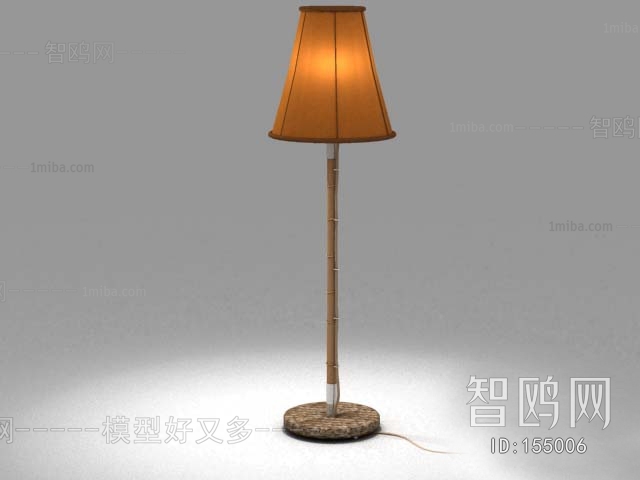 Modern Table Lamp