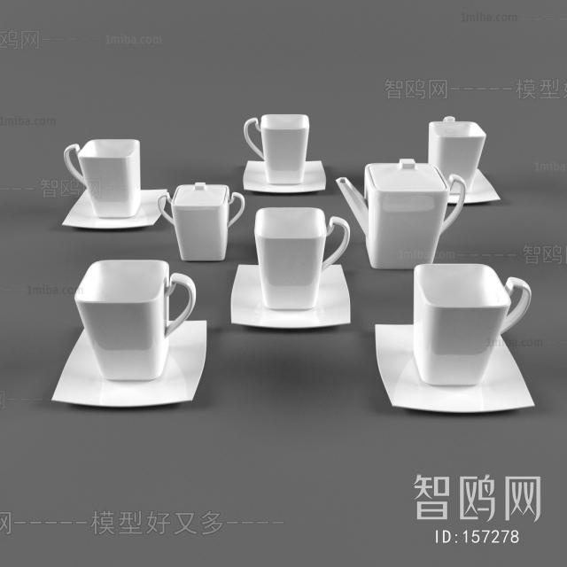 Modern Tea Set