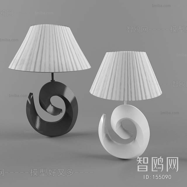 Modern Table Lamp