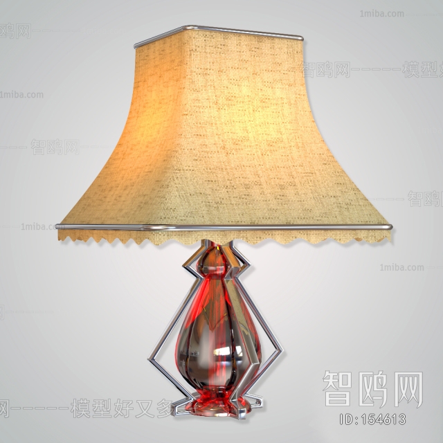 Modern Table Lamp