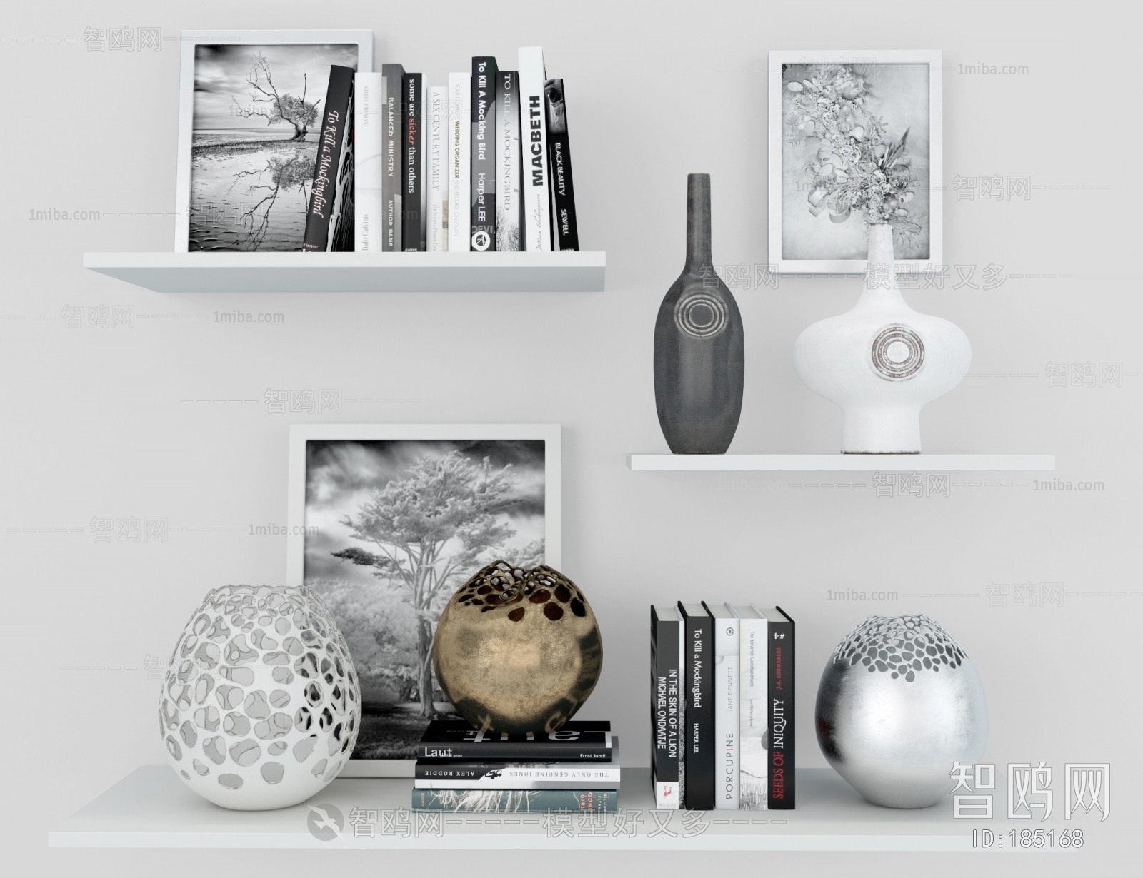 Modern Decorative Set