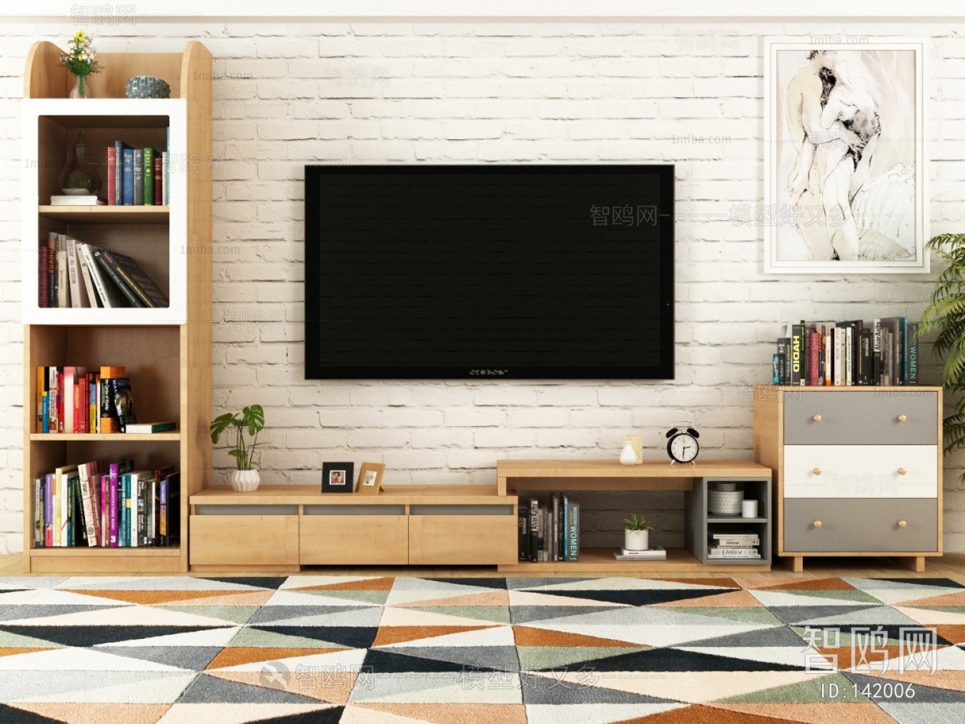 Modern TV Cabinet