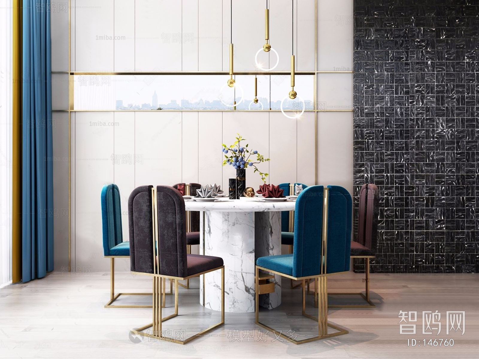 Modern Dining Table And Chairs