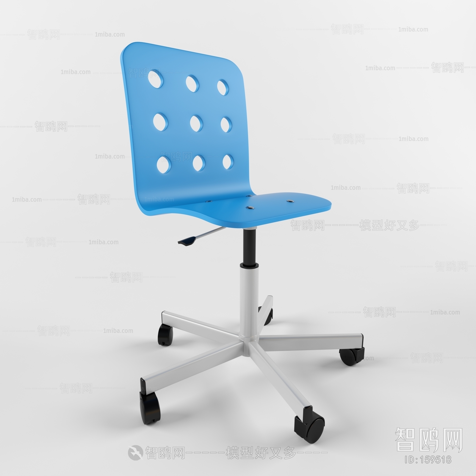 Modern Office Chair