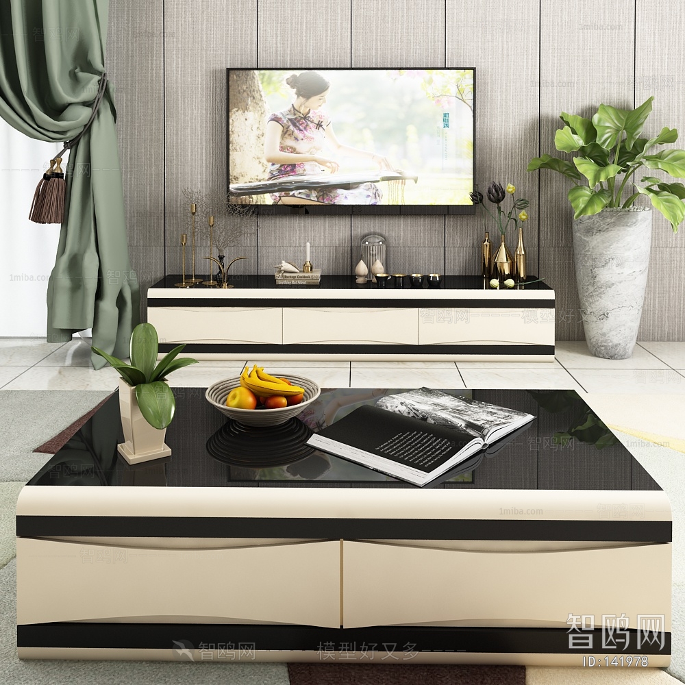 Modern TV Cabinet