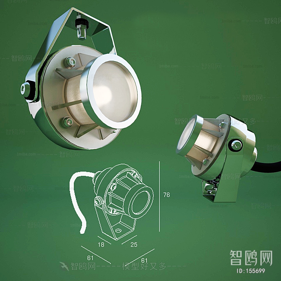 Modern Downlight Spot Light