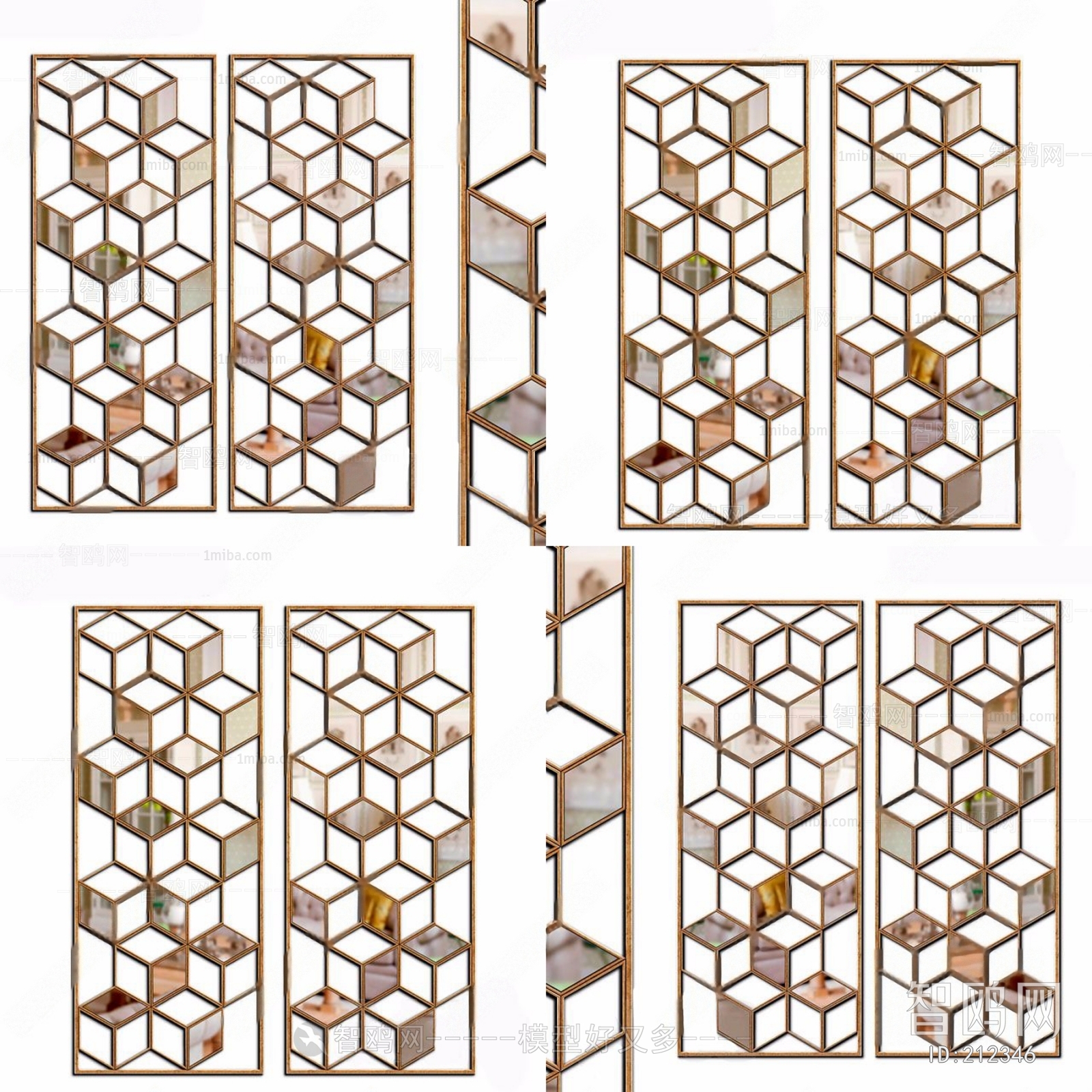 Modern Partition