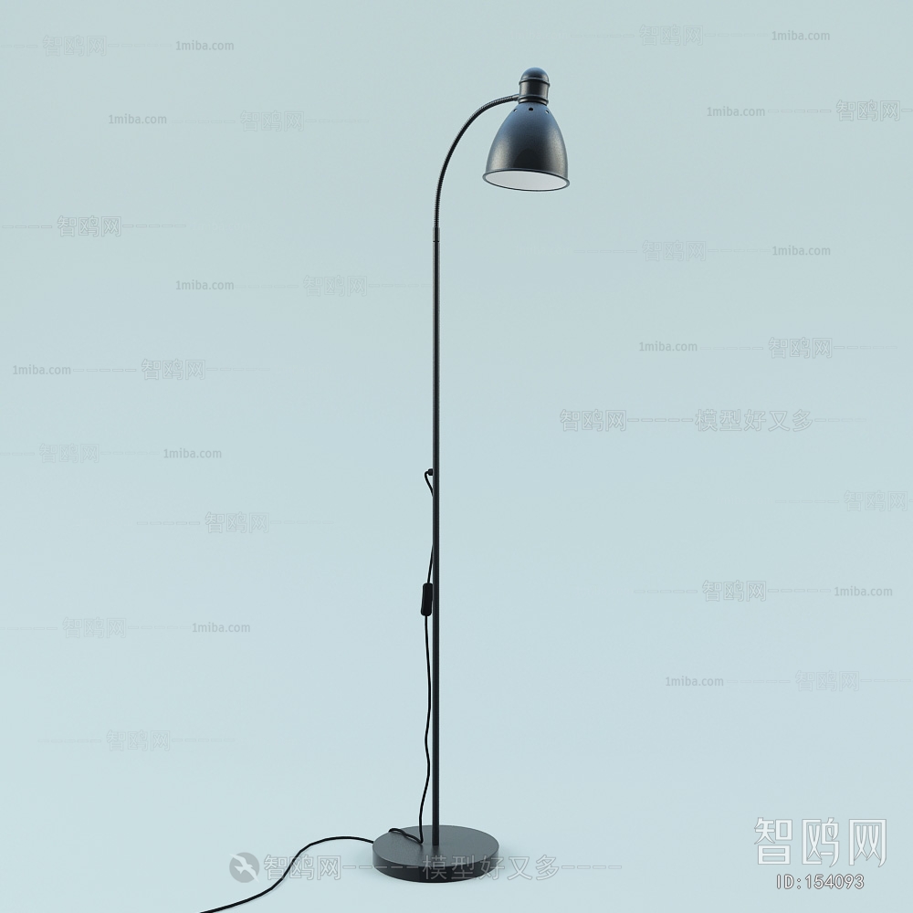 Modern Floor Lamp