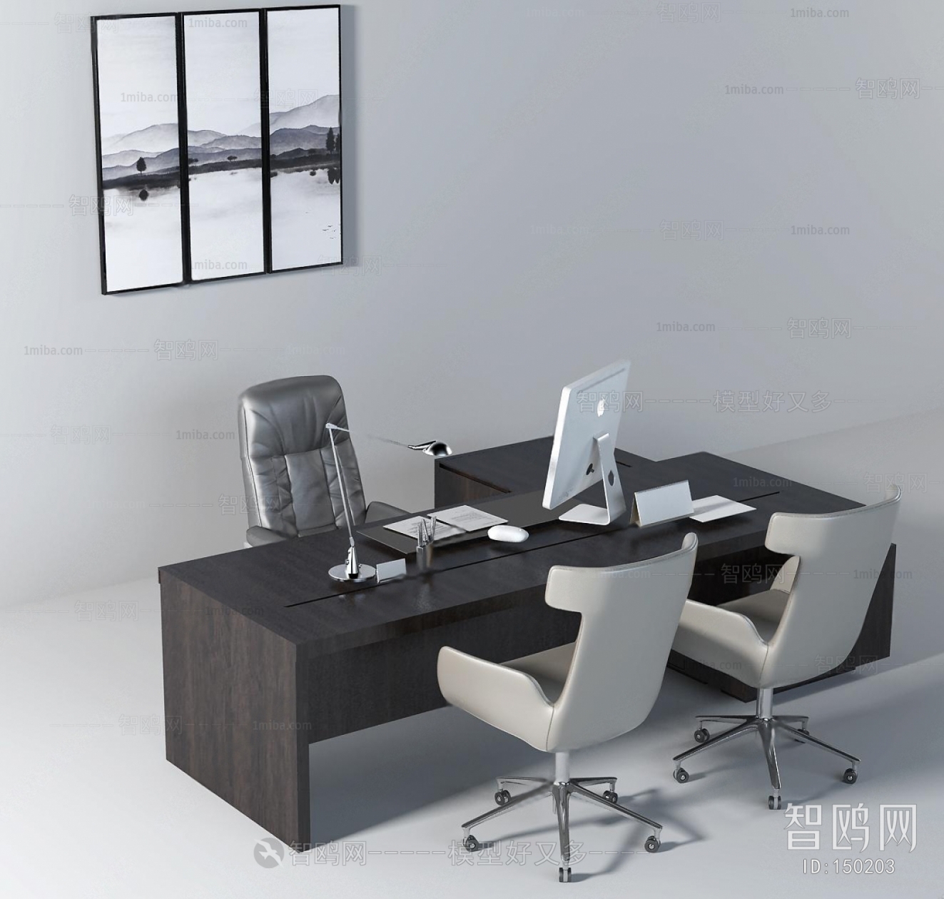 Modern Office Table