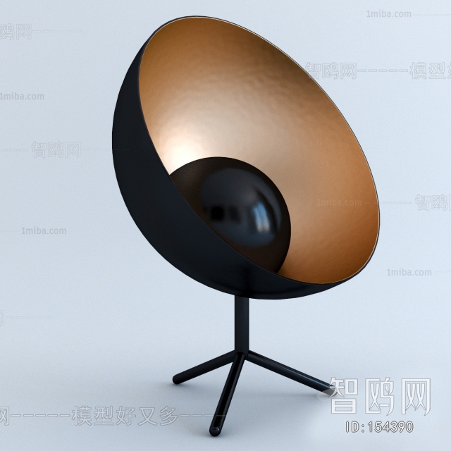 Modern Table Lamp