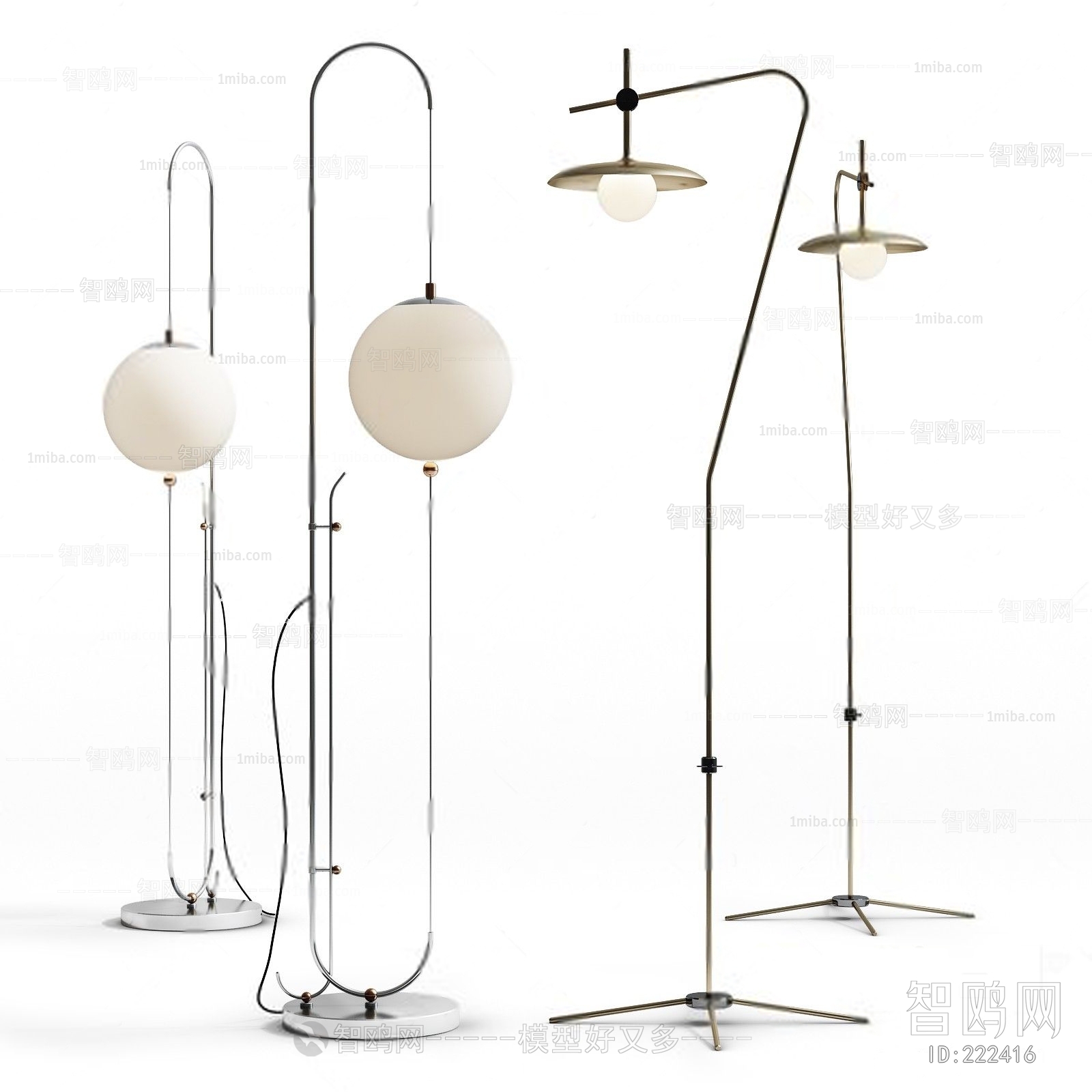 Modern Floor Lamp