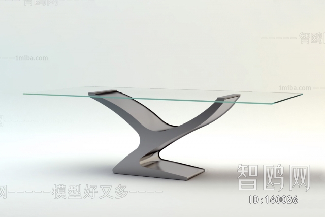 Modern Coffee Table