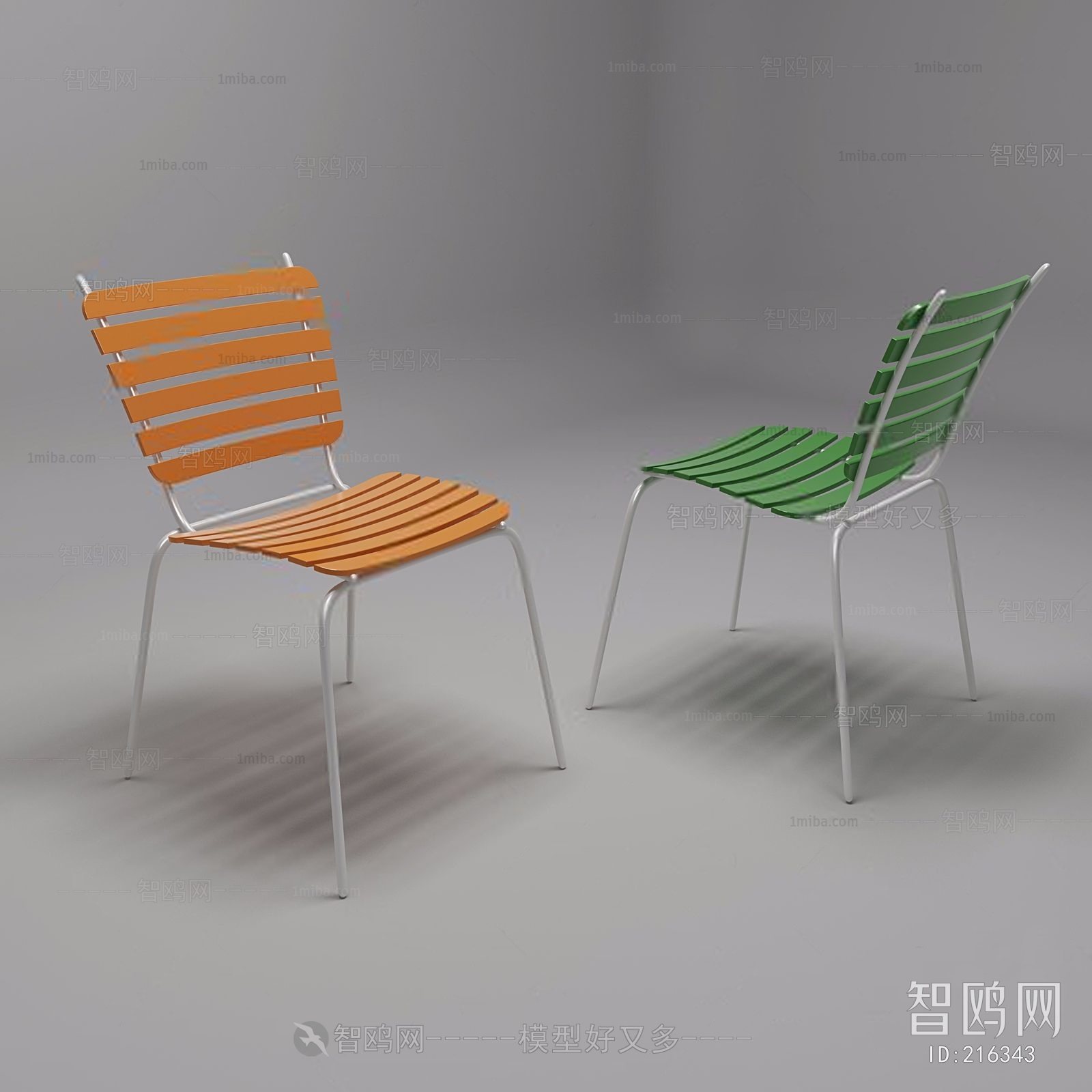 Modern Lounge Chair