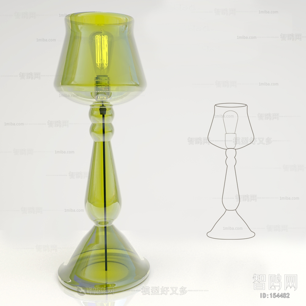 Modern Table Lamp