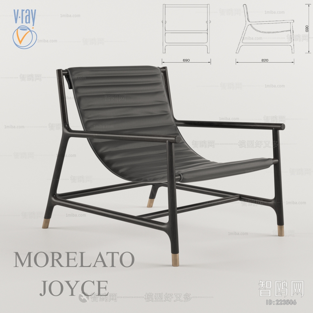 Modern Lounge Chair