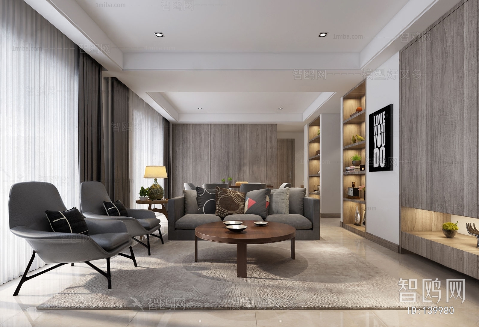 Modern A Living Room