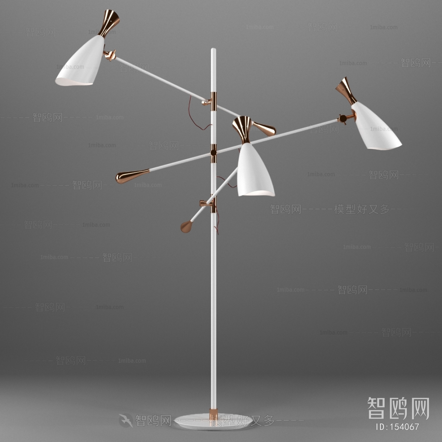 Modern Floor Lamp