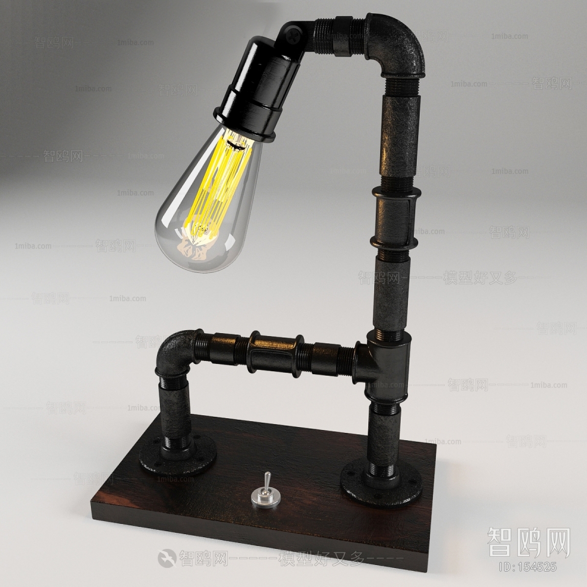 Industrial Style Table Lamp