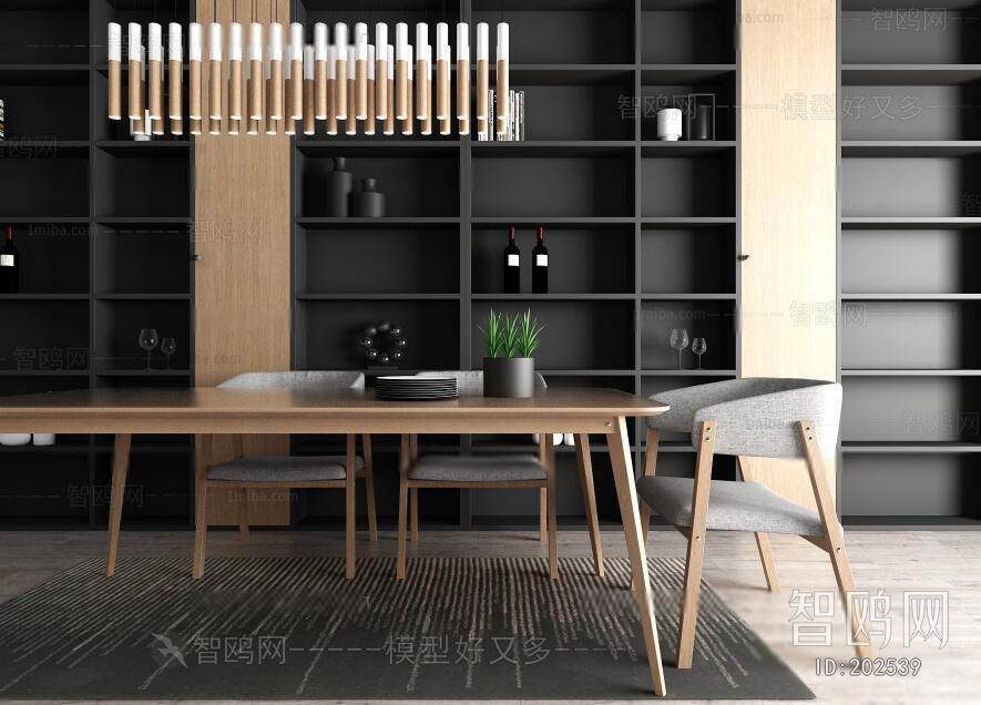 Modern Dining Table And Chairs