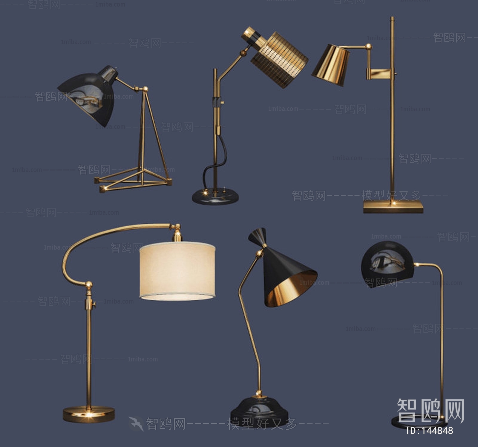 Modern Table Lamp